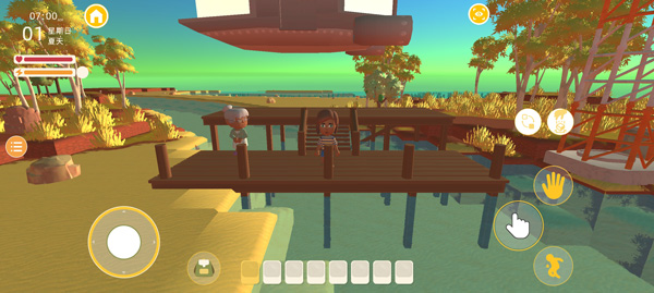 澳洲梦想镇截图1