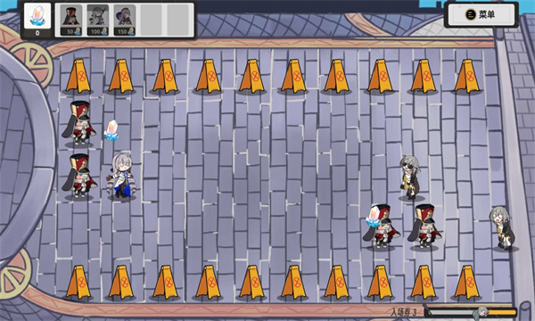 植物大战僵尸星铁版截图2