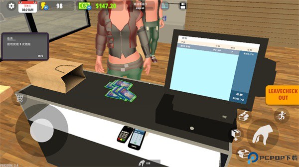 我的卡牌商店截图1