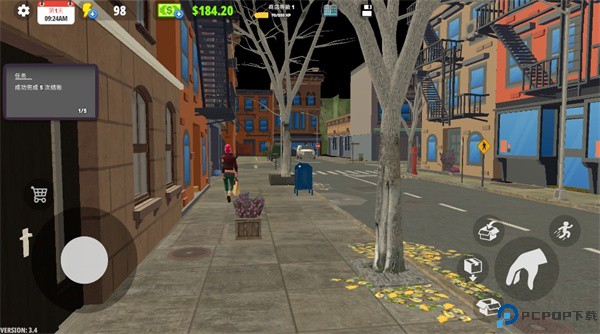 我的卡牌商店截图3