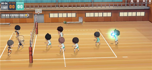 排球少年手游