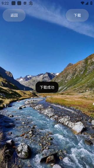 蜜桃主题壁纸app 蜜桃主题壁纸app