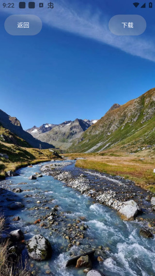 蜜桃主题壁纸app 蜜桃主题壁纸app