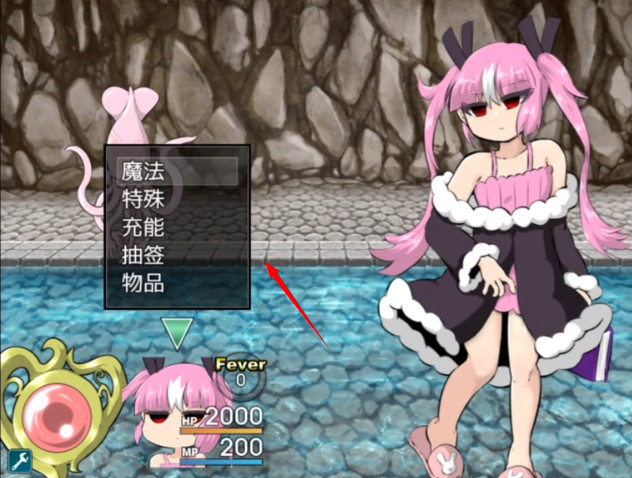 阿瑞斯之忆桃子汉化组移植版本