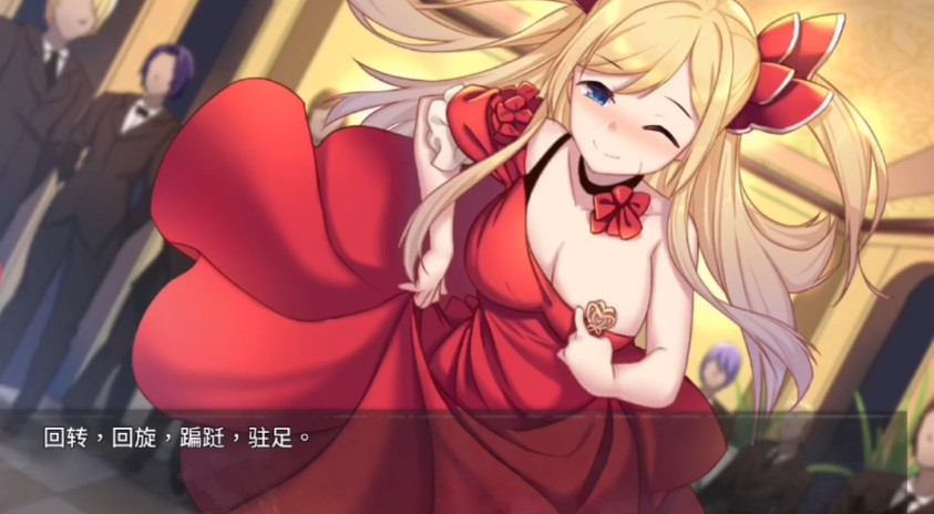 奈的教育日记汉化版