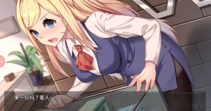 奈的教育日记汉化版