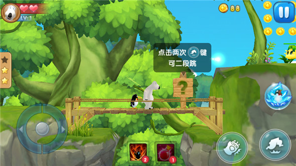 倒霉熊奇幻大冒险