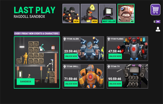 3D布娃娃沙盒游乐场截图1