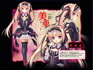 死馆1汉化版直装