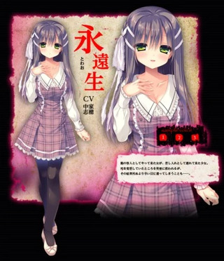 死馆1汉化版直装