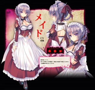 死馆1汉化版直装