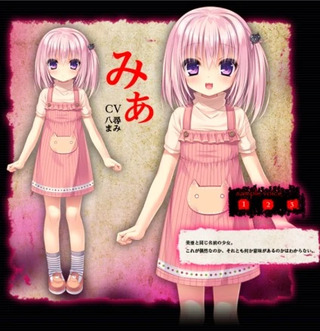 死馆1汉化版直装