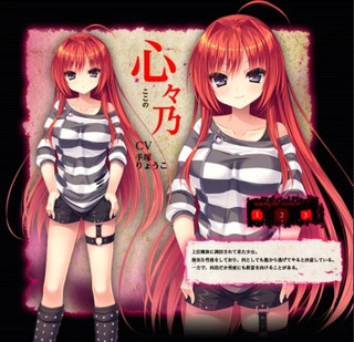 死馆1汉化版直装