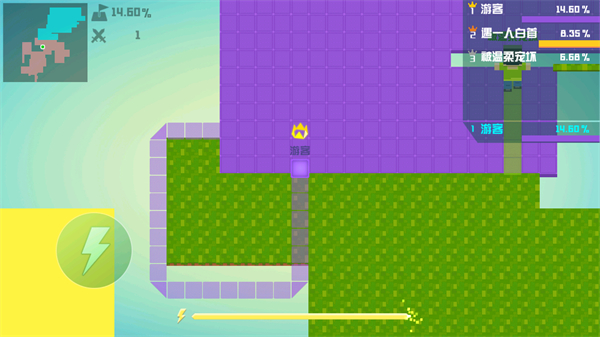 围城大作战中文版截图4