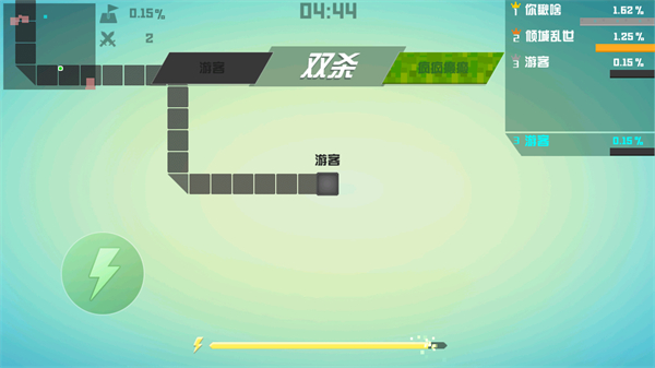 围城大作战中文版截图1