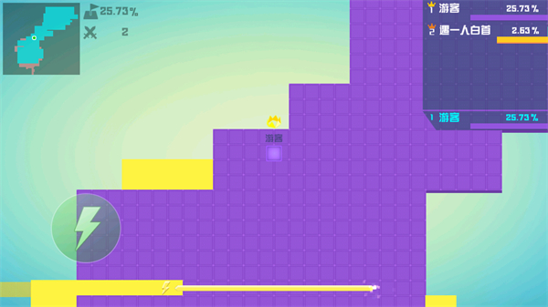 围城大作战中文版