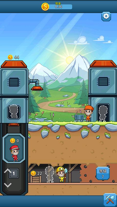 采矿大亨普通版截图2