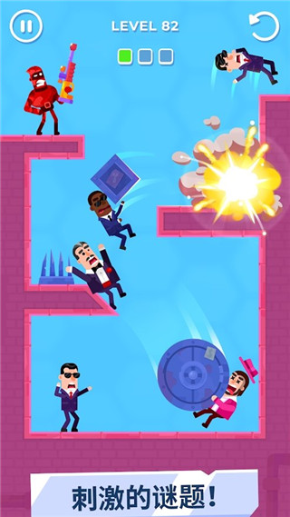 击打大师手机版截图1