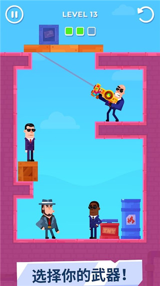 击打大师手机版截图3