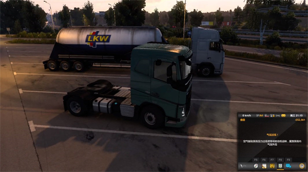 欧洲卡车模拟2联机版