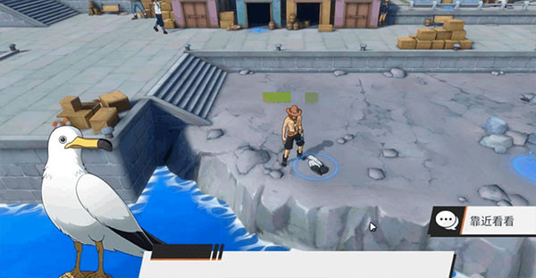 航海王热血航线