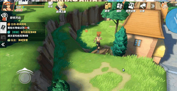 航海王热血航线