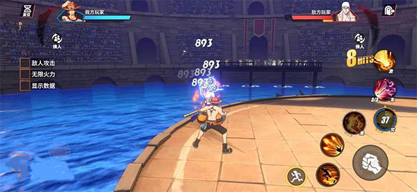 航海王热血航线