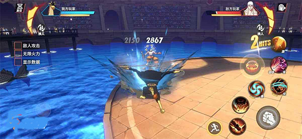 航海王热血航线