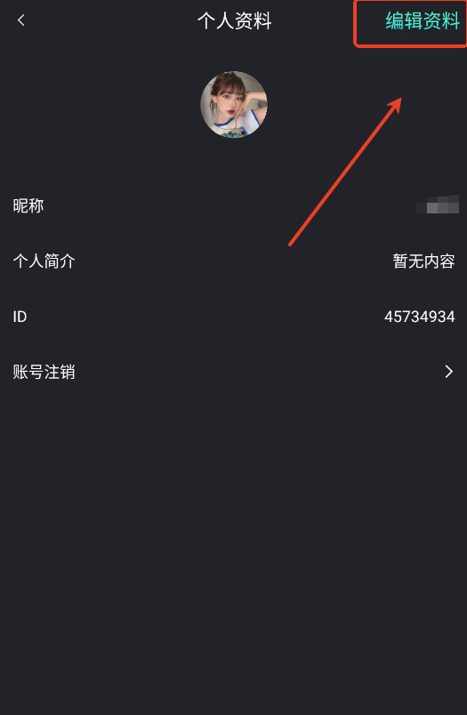 可灵ai手机版下载