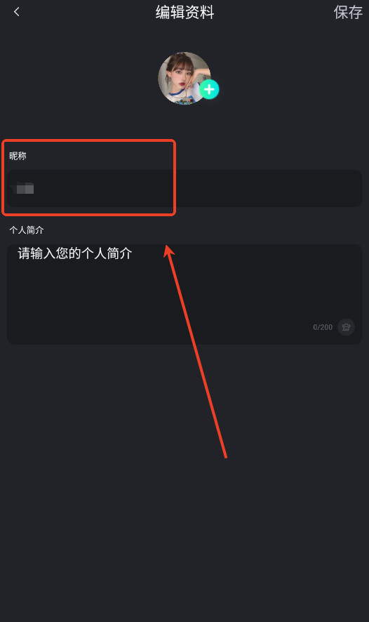 可灵ai手机版下载