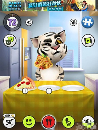 会说话的汤姆猫2游戏的截图3