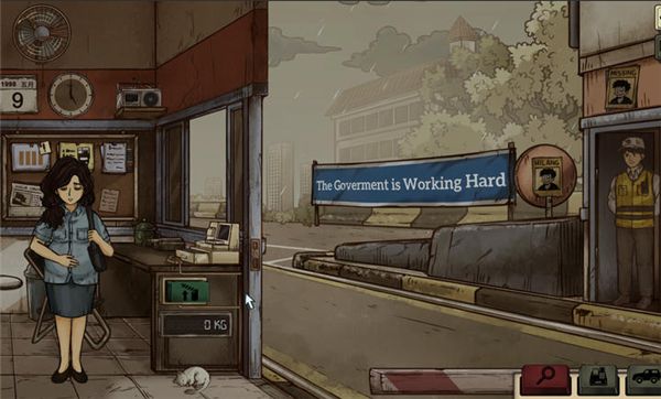 1998收费员的故事手机版截图2