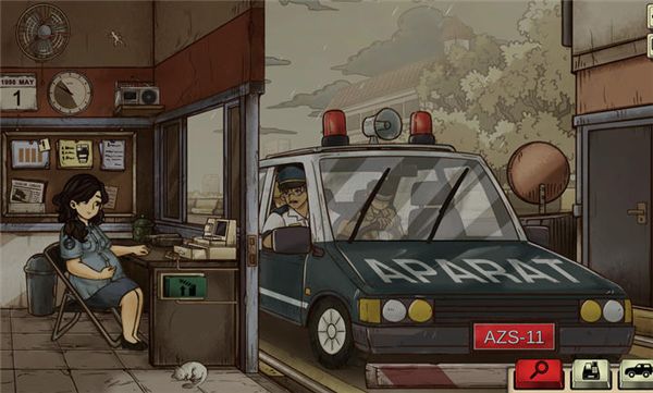 1998收费员的故事手机版截图3