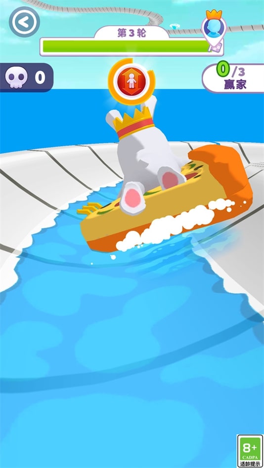 指尖小能手截图1