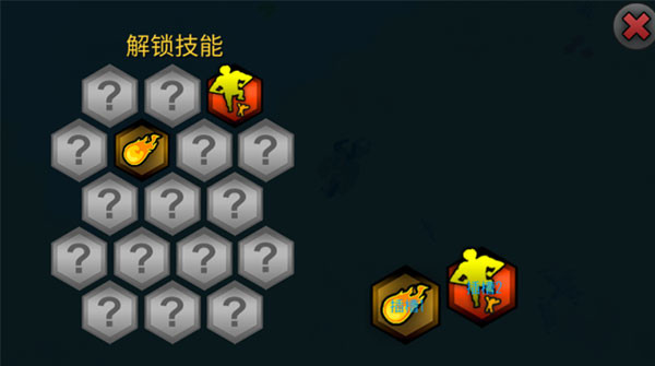 动物融合模拟器官方正版8