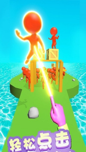 蹦蹦也疯狂正版截图2