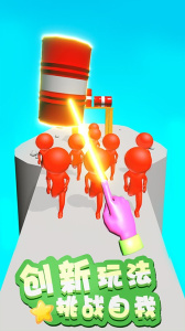 蹦蹦也疯狂正版