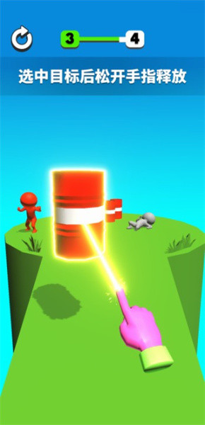 蹦蹦也疯狂正版