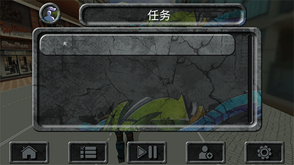 攀爬侠汉化版截图1