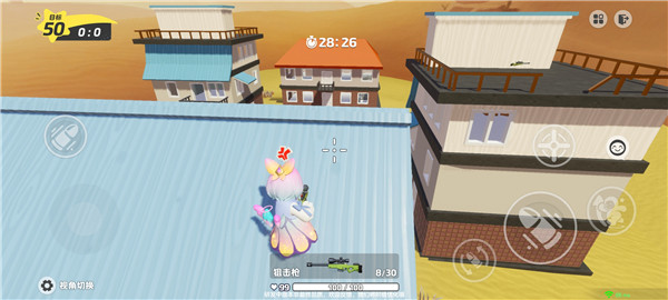 元梦之星体验服截图15