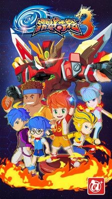 激战奇轮3烈魂爆发截图3