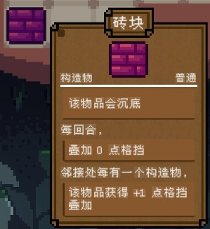 背包英雄手机版