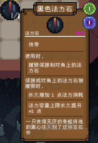 背包英雄手机版