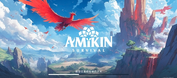 小精灵生存指南