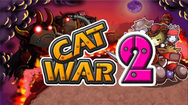 猫狗大战2截图4