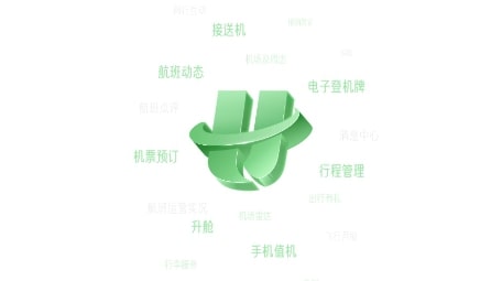 航旅纵横最新版本