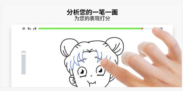 artworkout官方正版截图2