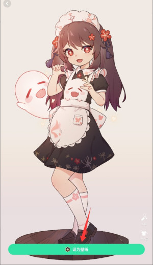 飞火动态壁纸手机版