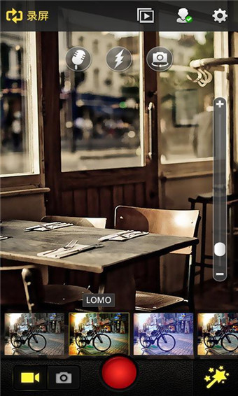 拍大师手机版截图4