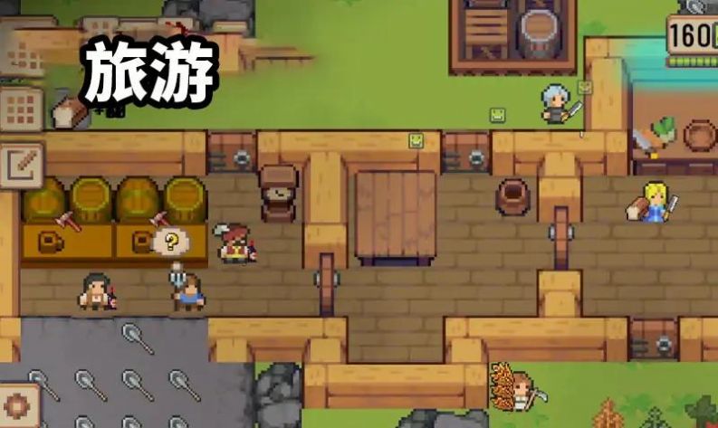 我的工艺村庄中文版截图2